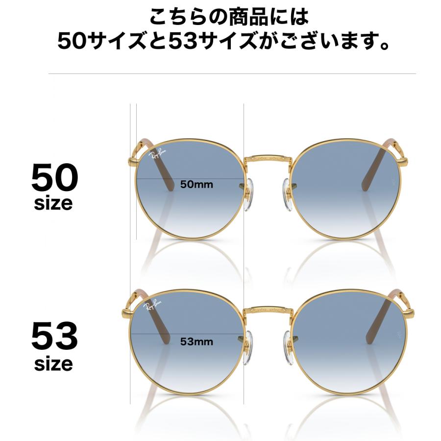 Ray-Ban（レイバン） サングラス RB3637 001/3F 50 Ray-Ban NEW ROUND