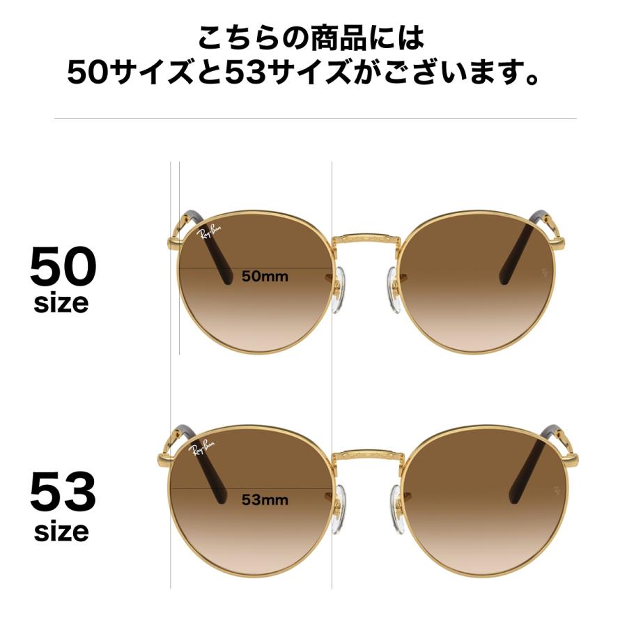 Ray-Ban（レイバン） サングラス RB3637 001/51 53 Ray-Ban NEW ROUND