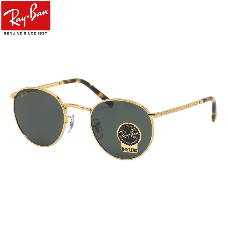 Ray-Ban レイバン ROUND L ラウンドメタル サングラス 清光堂 レイバンサングラス ラウンドメタル フォールディング