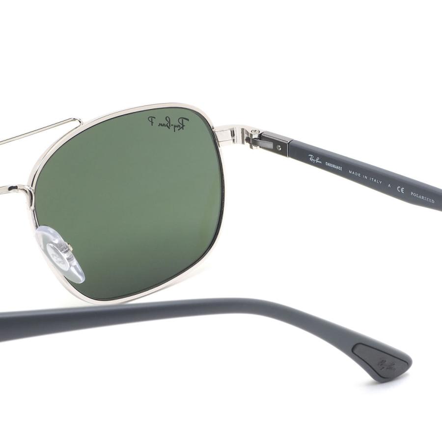 Ray-Ban P CHROMANCE サングラス レイバン公式ストア】 Ray-Ban® RB9080S KIDS BIO-BASED