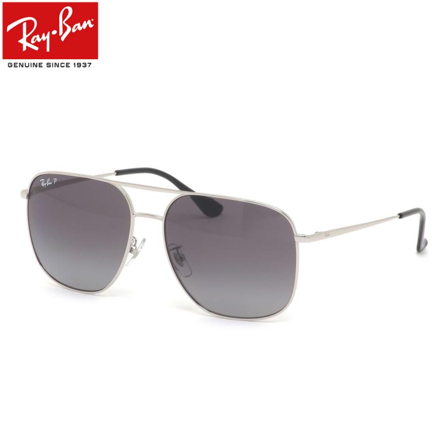 【レア】Ray-Ban Oldies/2つ Ray-Ban レイバン RB3679D 003/T3 60 サングラス ダブルブリッジ