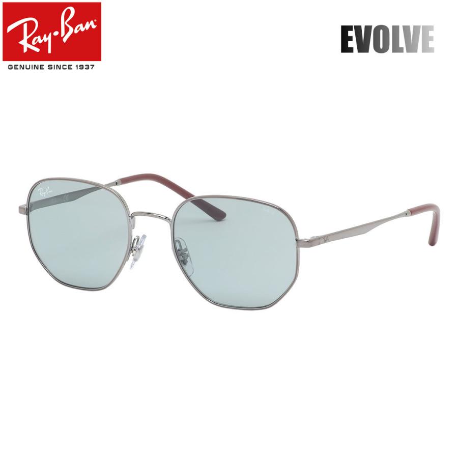 レイバン RB3682 9226Q5 51 サングラス Ray-Ban ヘキサゴナル 六角形 EVOLVE 調光 エヴォルブ エボルブ 度数付き対応  : rb3682-9226q5-51 : メガネ・サングラスのThats - 通販 - Yahoo!ショッピング