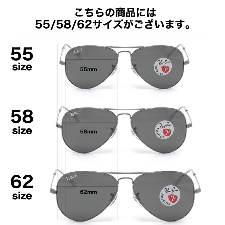 Ray-Ban（レイバン） サングラス RB3689 004/48 55 58 62 Ray-Ban