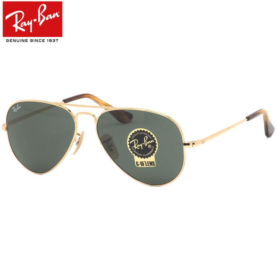 Ray-Ban レイバン サングラス RB3689 914731 55サイズ 58サイズ Ray-Ban レイバン サングラス RB3689 914731 55サイズ 58サイズ