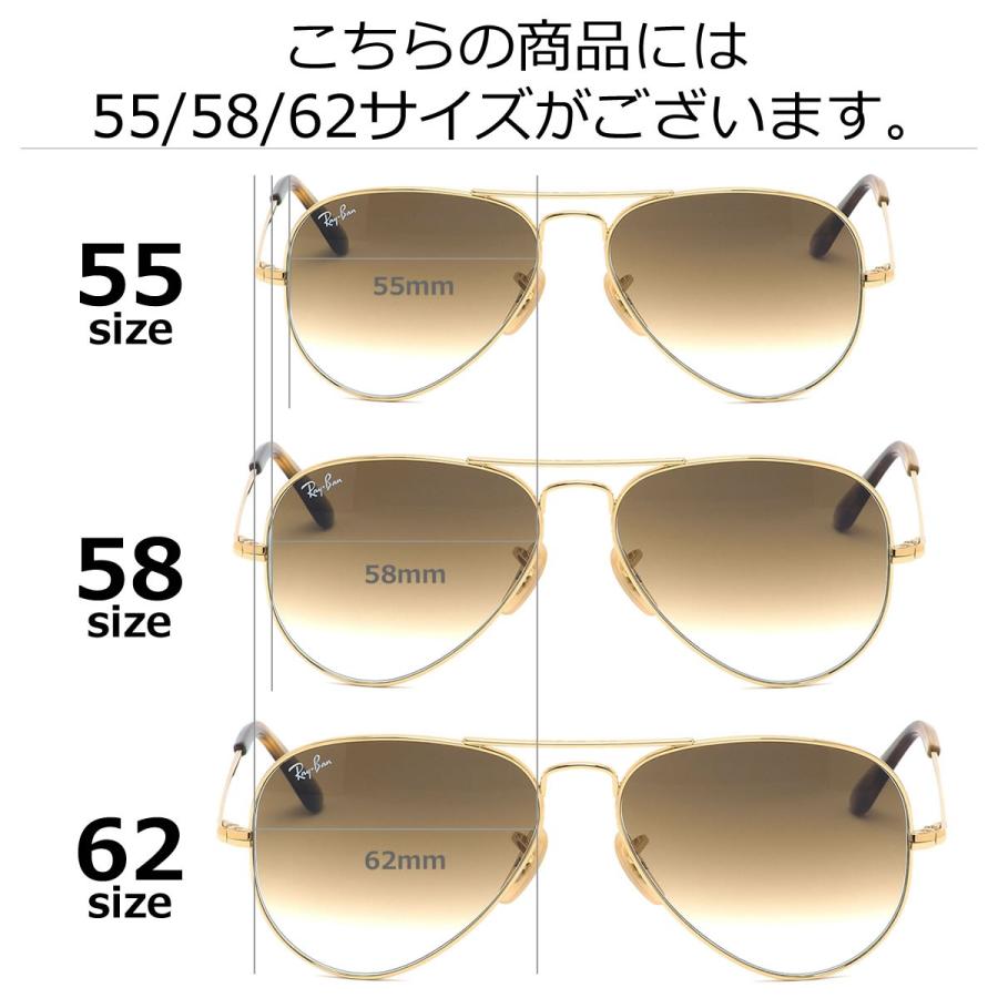 Ray-Ban レイバン サングラス RB3689 914751 55サイズ 58サイズ Ray-Ban レイバン サングラス RB3689 914751 55サイズ 58サイズ
