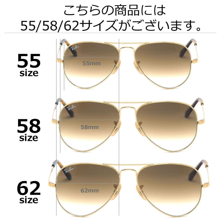 レイバン Ray-Ban サングラス RB3689 914751 55サイズ 58サイズ 62サイズ 度数付き対応 メンズ レディース｜thats-net｜08