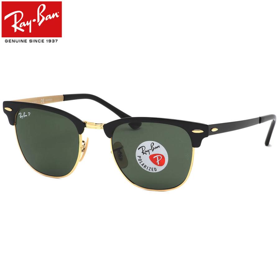 Ray-Ban レイバン サングラス RB3716 187/58 51サイズ