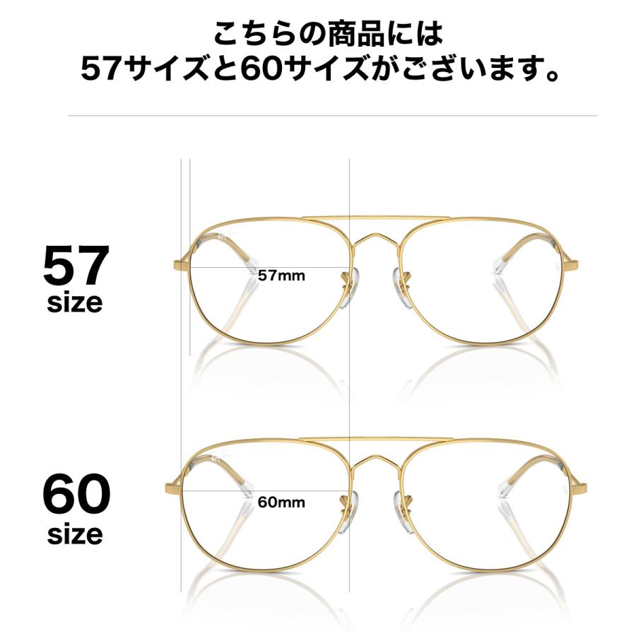 Ray-Ban（レイバン） サングラス RB3735 001/GH 57 Ray-Ban BAIN 