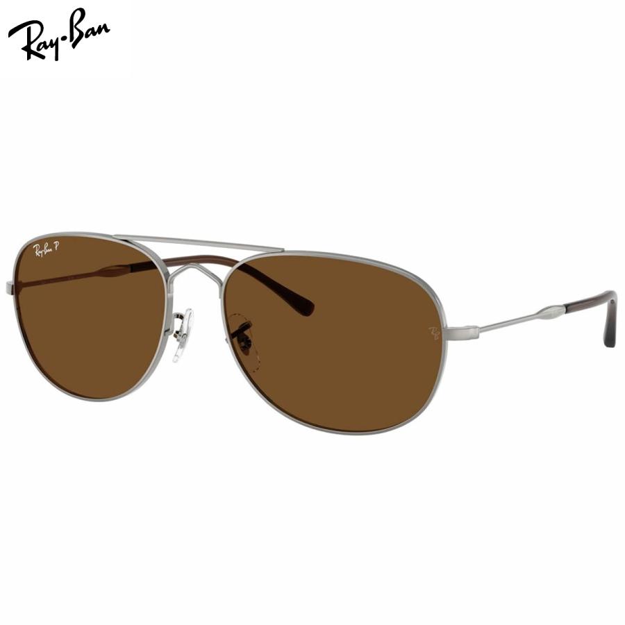 rb3735-00457-60