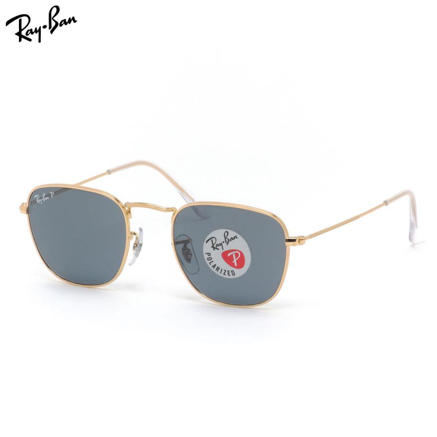 レイバン サングラス RB3857 9196S2 48 Ray-Ban FRANK フランク 偏光 