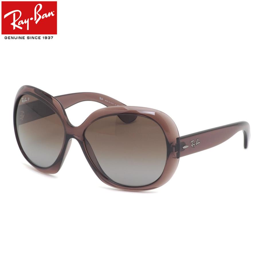 レイバン RB4098 6593T5 60 サングラス レイバン純正レンズ対応 Ray-Ban JACKIE OHH II ジャッキーオー2 大きい