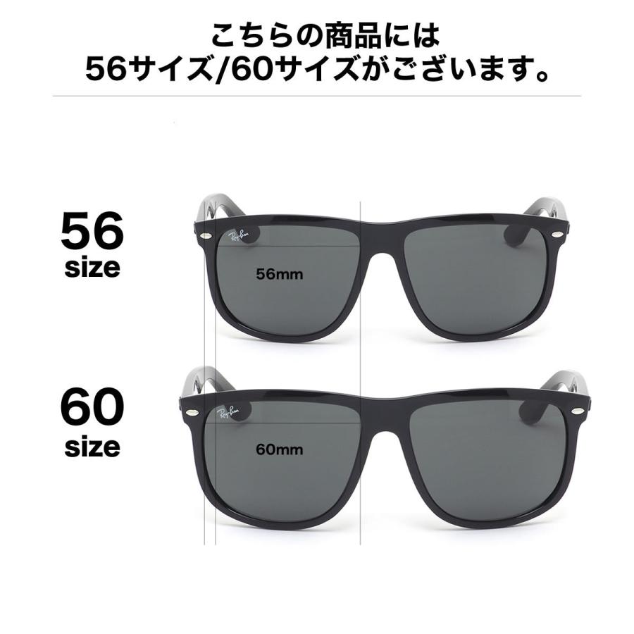 Ray-Ban レイバン RB4147 偏光 サングラス ブラック ケース付 Ray-Ban（レイバン） サングラス RB4147 601/87 56 Ray-Ban : メガネ