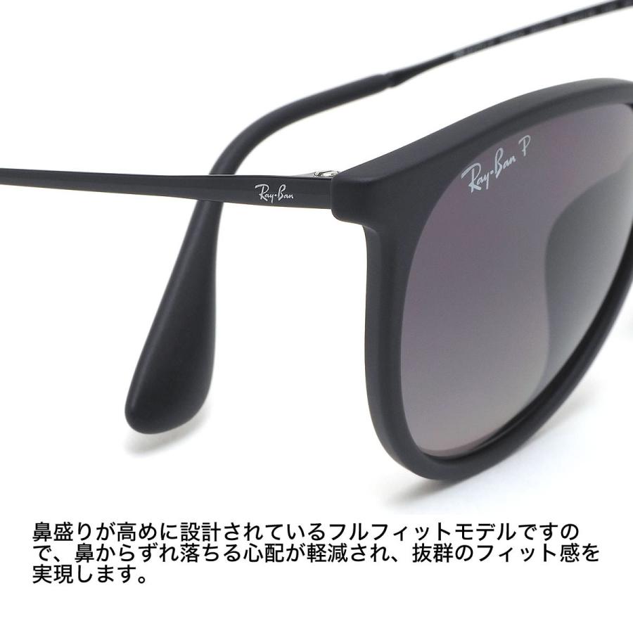 ★大人気モデル★RB4171F-622T3-54★レイバン★ERIKA★ ERIKA（Ray-Ban） RayBan レイバン RB4171F-622T3-54 偏光サングラス