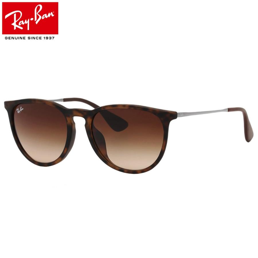 レイバン サングラス Ray-Ban RB4171F 865/13 54サイズ ERIKA エリカ レディースモデル 57サイズ レディースモデル R  : rb4171f-86513-54 : メガネ・サングラスのThats - 通販 - Yahoo!ショッピング