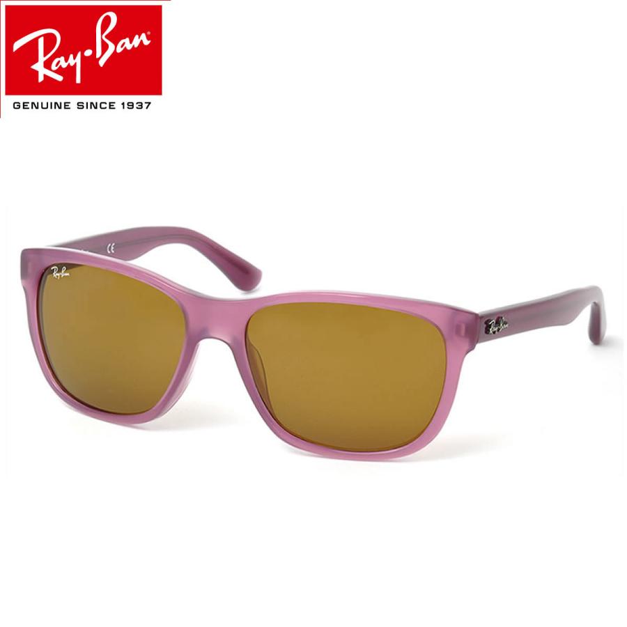 Ray-Ban レイバン サングラス RB4181F 1148 57サイズ
