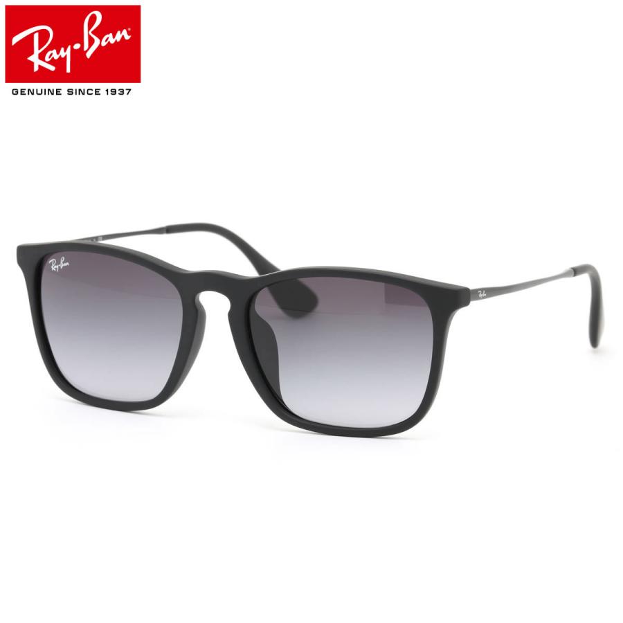 Ray-Ban レイバン サングラス RB4187F 622/8G 54サイズ CHRIS クリス