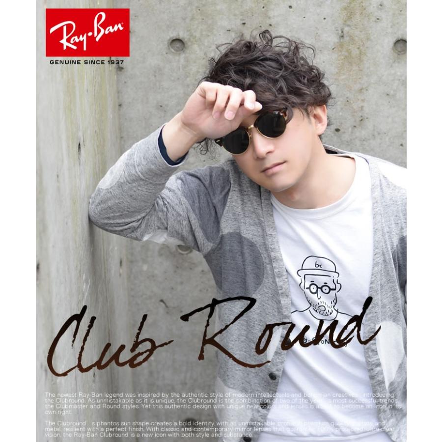 Ray-Ban（レイバン） サングラス RB4246 990 51サイズ CLUBROUND