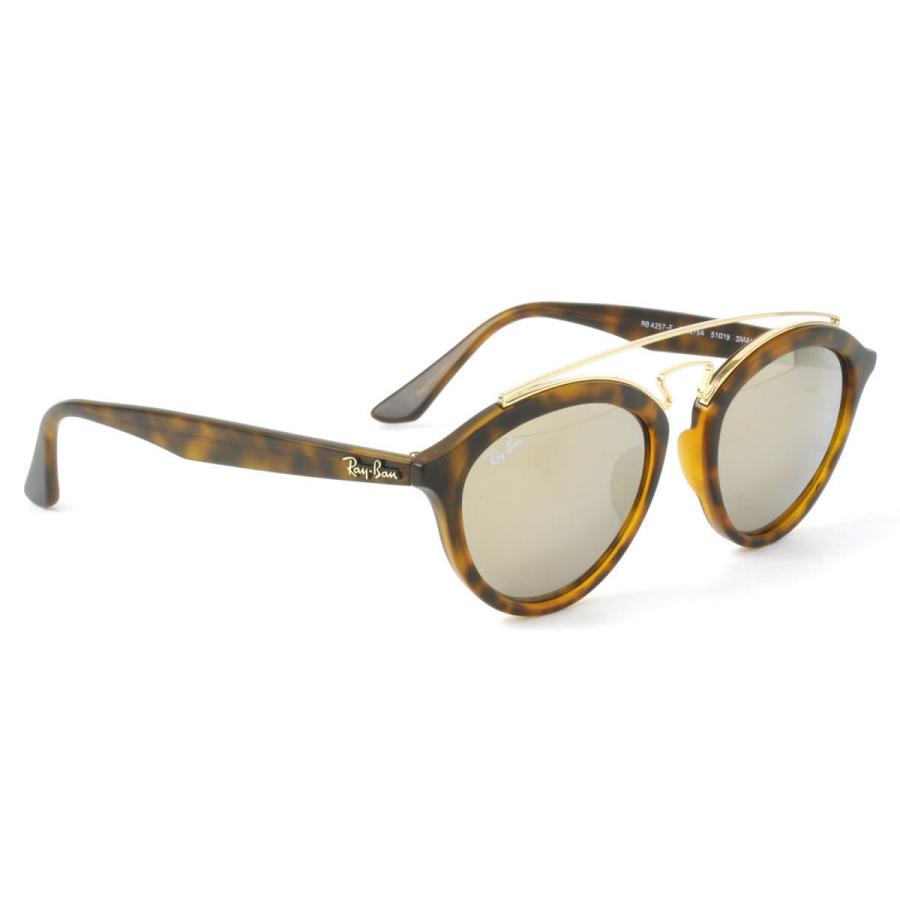 Ray-Ban レイバン サングラス RB4257F 60925A 51サイズ GATSBY II