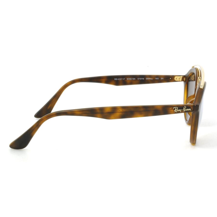 Ray-Ban レイバン サングラス RB4257F 60925A 51サイズ GATSBY II