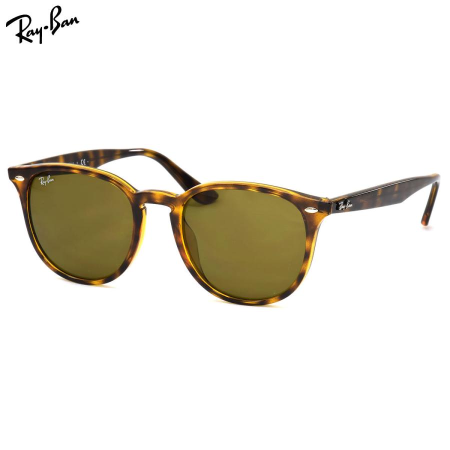 Ray-Ban レイバン サングラス RB4259F 710/73 53サイズ キーホール 