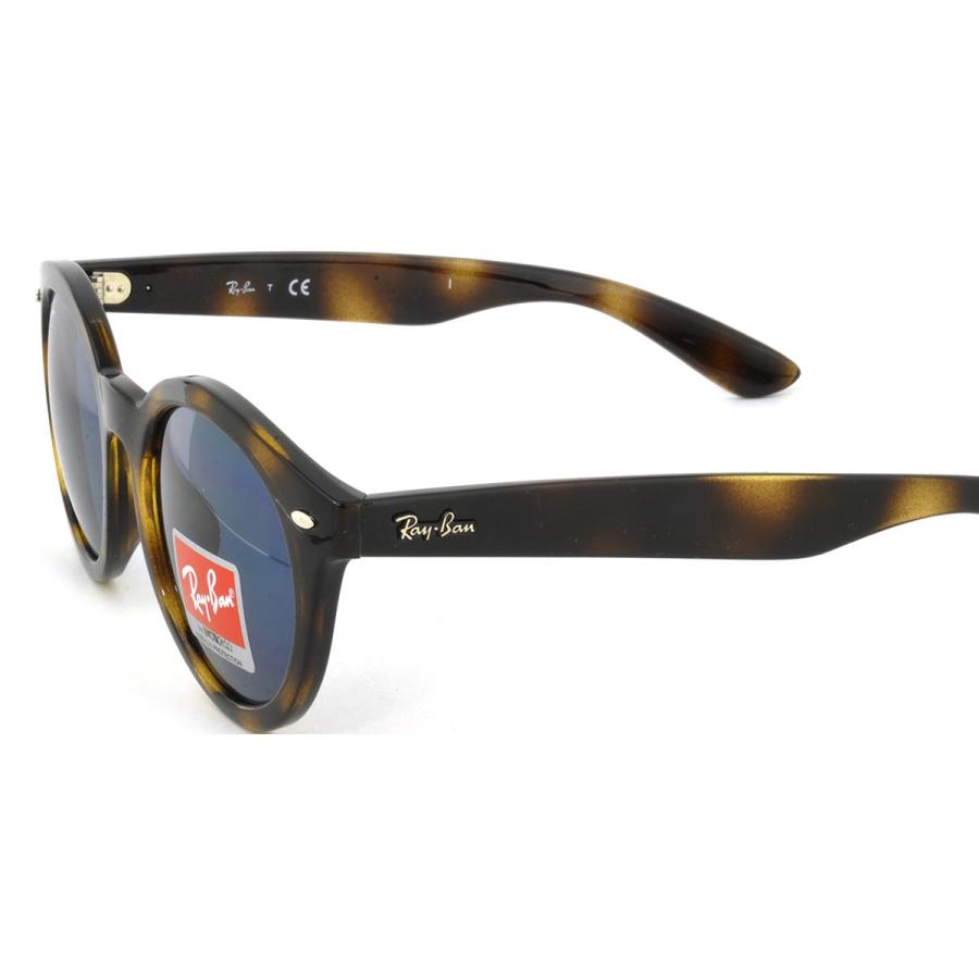 送料無料 Ray Ban レイバン サングラス Rb4261d 710 80 55サイズ 丸メガネ ラウンド ビッグ 大きい Rb4261d 55 メガネ サングラスのthats 通販 Yahoo ショッピング おしゃれ人気 Karmagazine Net