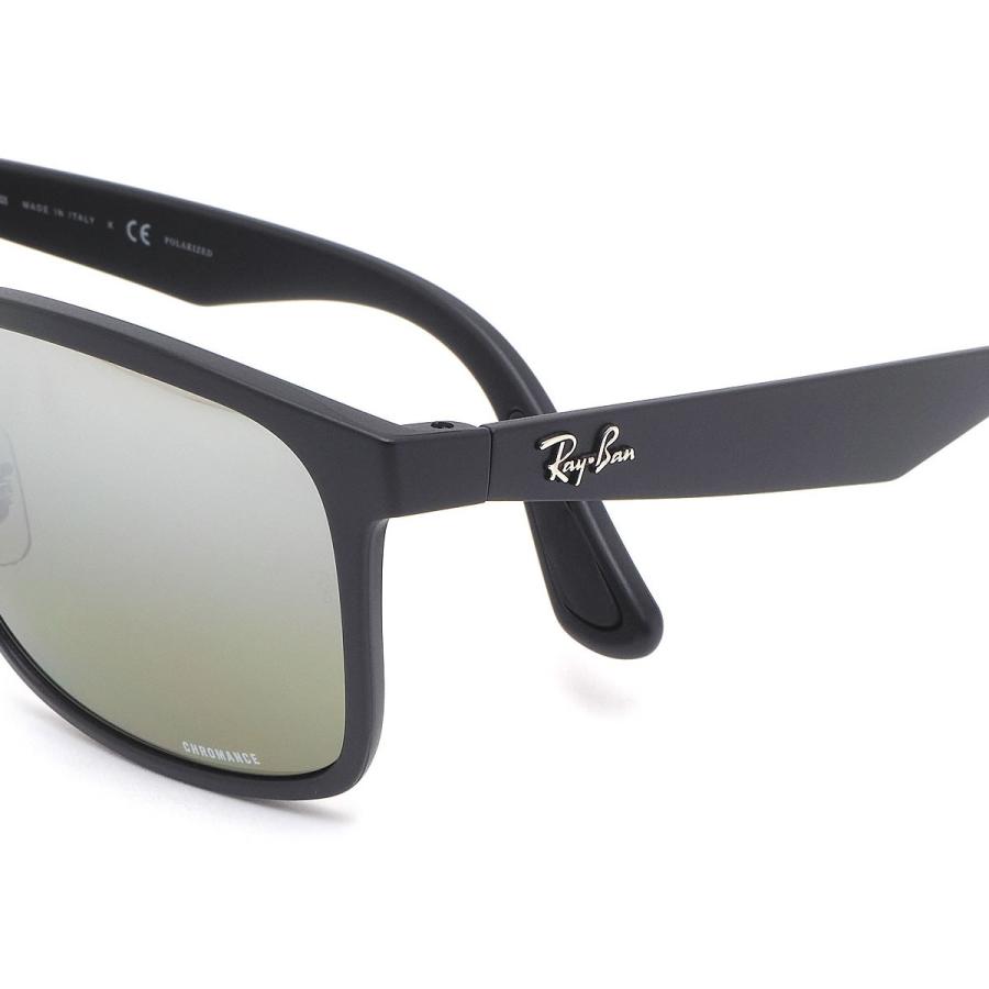 Ray-Ban（レイバン） サングラス RB4264 601S5J 58サイズ CHROMANCE