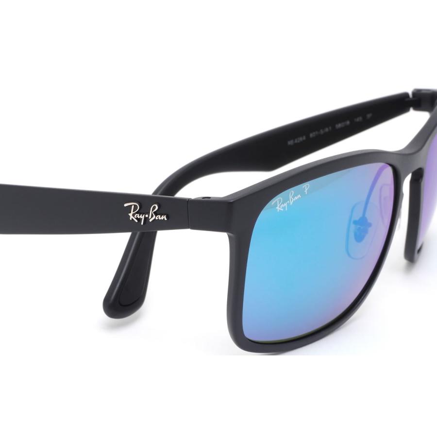 Ray-Ban（レイバン） サングラス RB4264 601SA1 58サイズ CHROMANCE