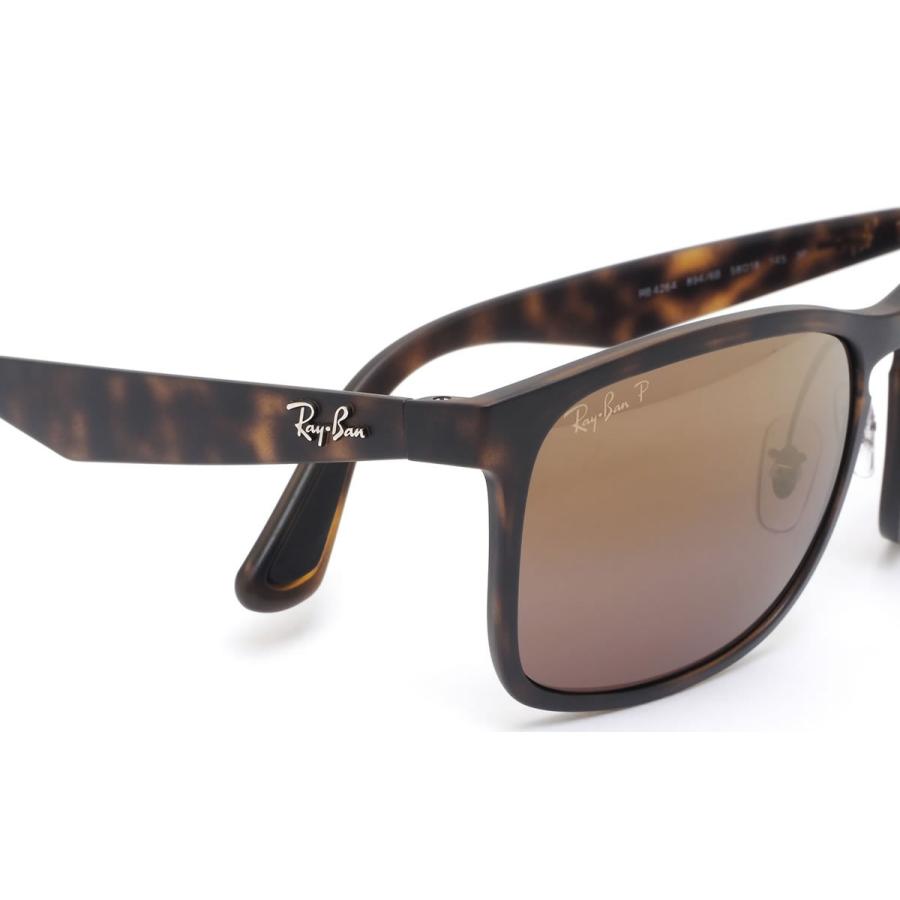 Ray-Ban レイバン サングラス RB4264 894/6B 58サイズ CHROMANCE