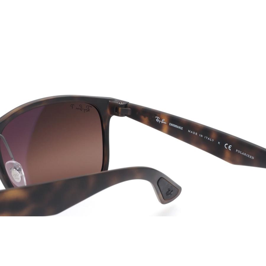 Ray-Ban（レイバン）サングラス RB4264 894/6B Ray-Ban RB 4264 894/6B Polarised Sunglasses - US