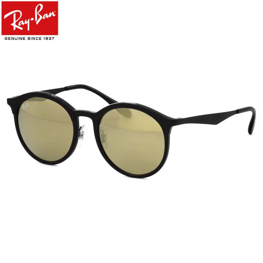 最終値下げ Ray Ban レイバン サングラス Rb4277f 601 5a 53サイズ Rayban Flash Lenses ハイストリート Highstreet 6015a エマ Emma ボストン ブロー 人気が高い Lewisfamilyinsurance Com