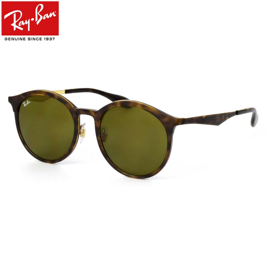 楽天市場 Ray Ban レイバン サングラス Rb4277f 6273 53サイズ Highstreet ボストン べっ甲 べっこう ハイストリート 爆売り Teslaimagem Com Br
