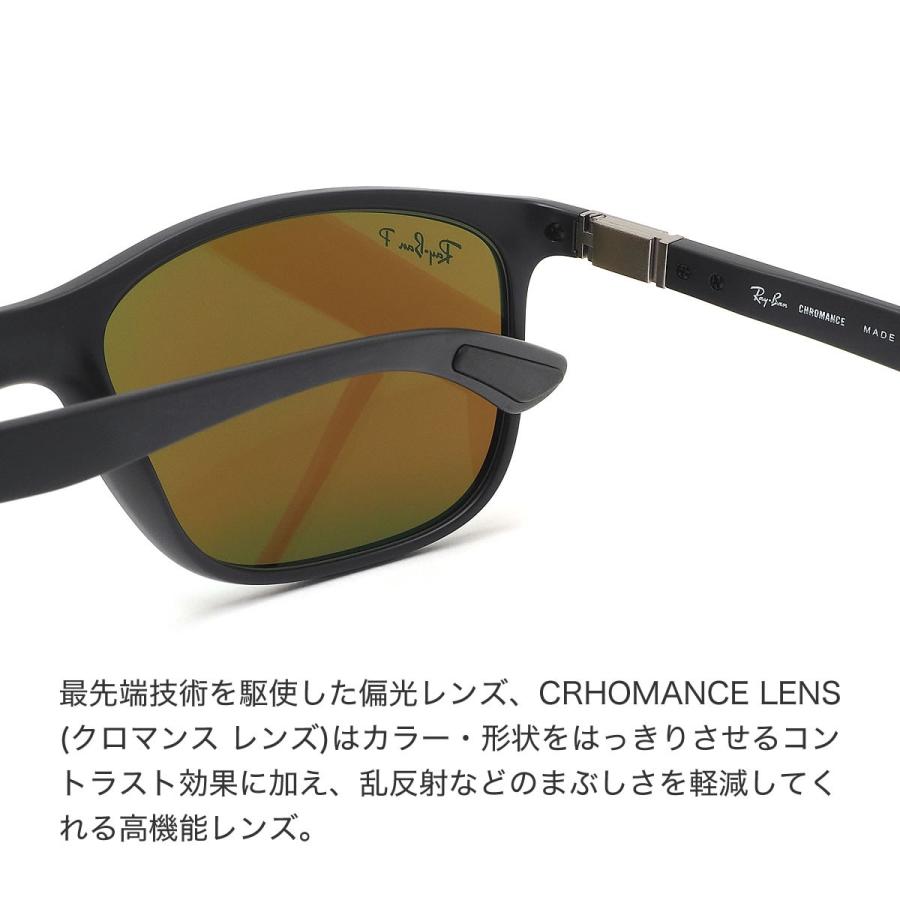 レイバンRay-Ban RB4330CH 56サイズ クロマンス偏光 Ray-Ban RB4330CH Chromance XL (56 - 17) with Blue lenses and