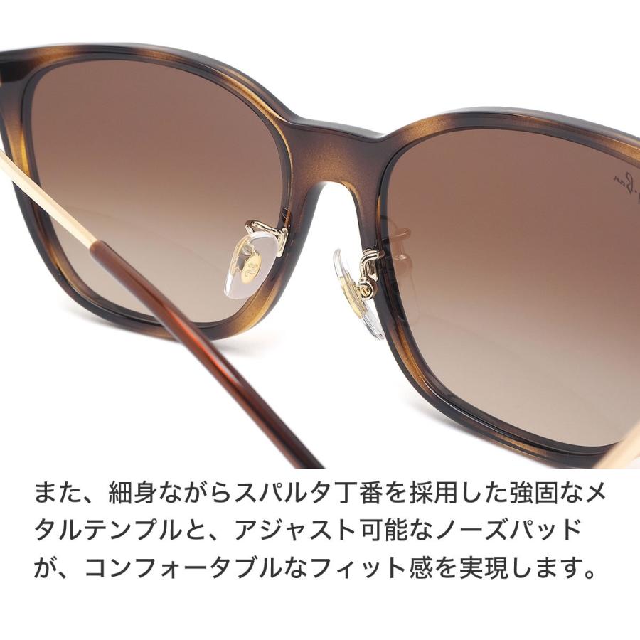 Ray-Ban（レイバン） サングラス RB4333D 710/13 55サイズ アジア