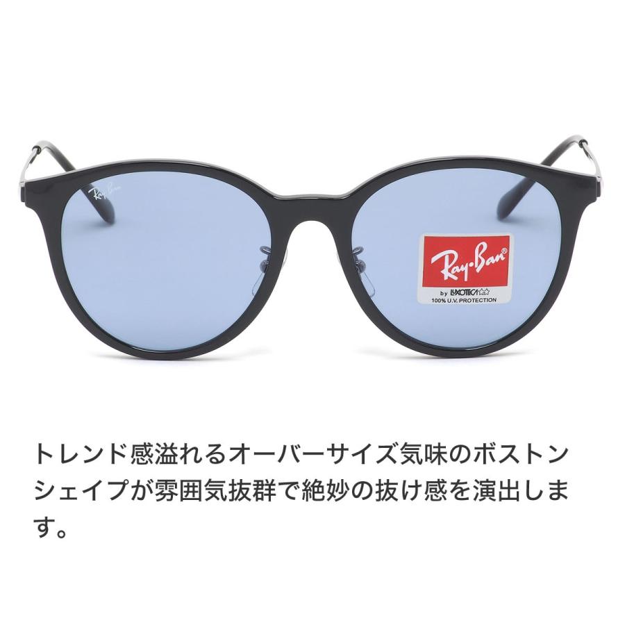 レイバン Ray-Ban サングラス RB4334D 601/80 55サイズ アジアエリア限定 おしゃれ 度数付き対応 メンズ レディース｜thats-net｜03