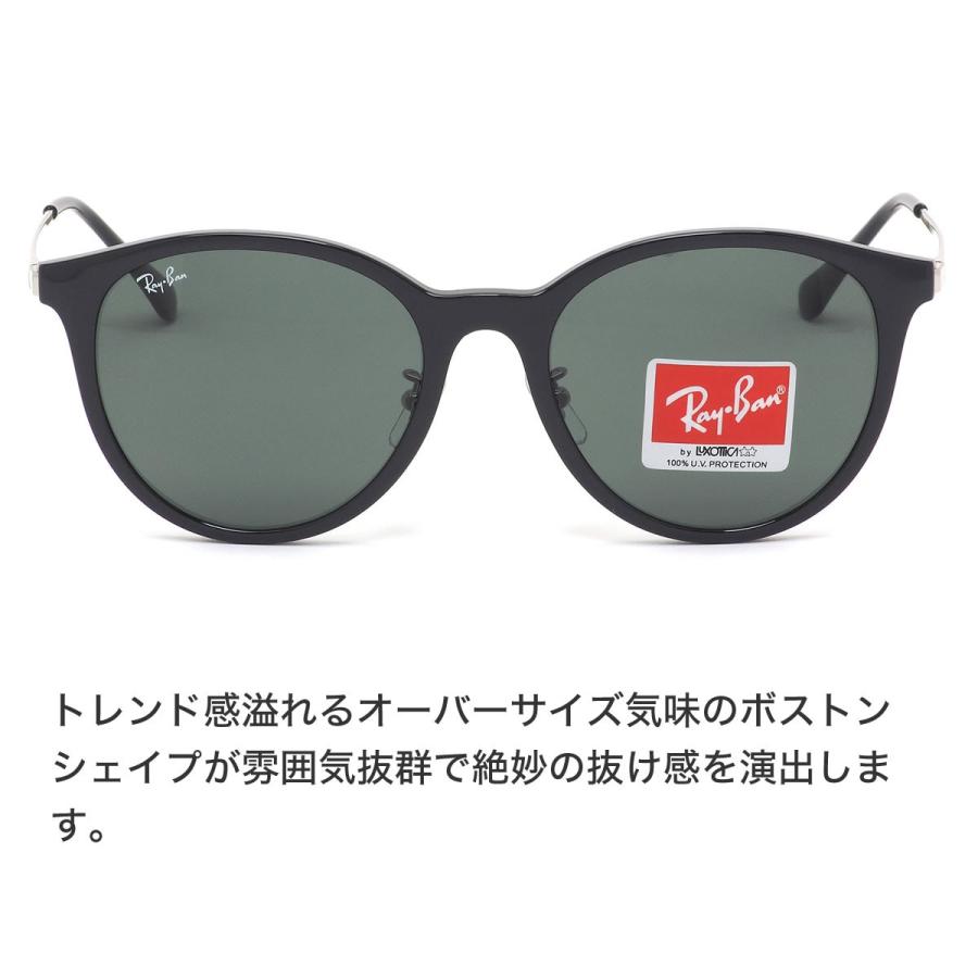 レイバン Ray-Ban サングラス RB4334D 629271 55サイズ 6292/71 アジアエリア限定 おしゃれ 度数付き対応 メンズ レデ