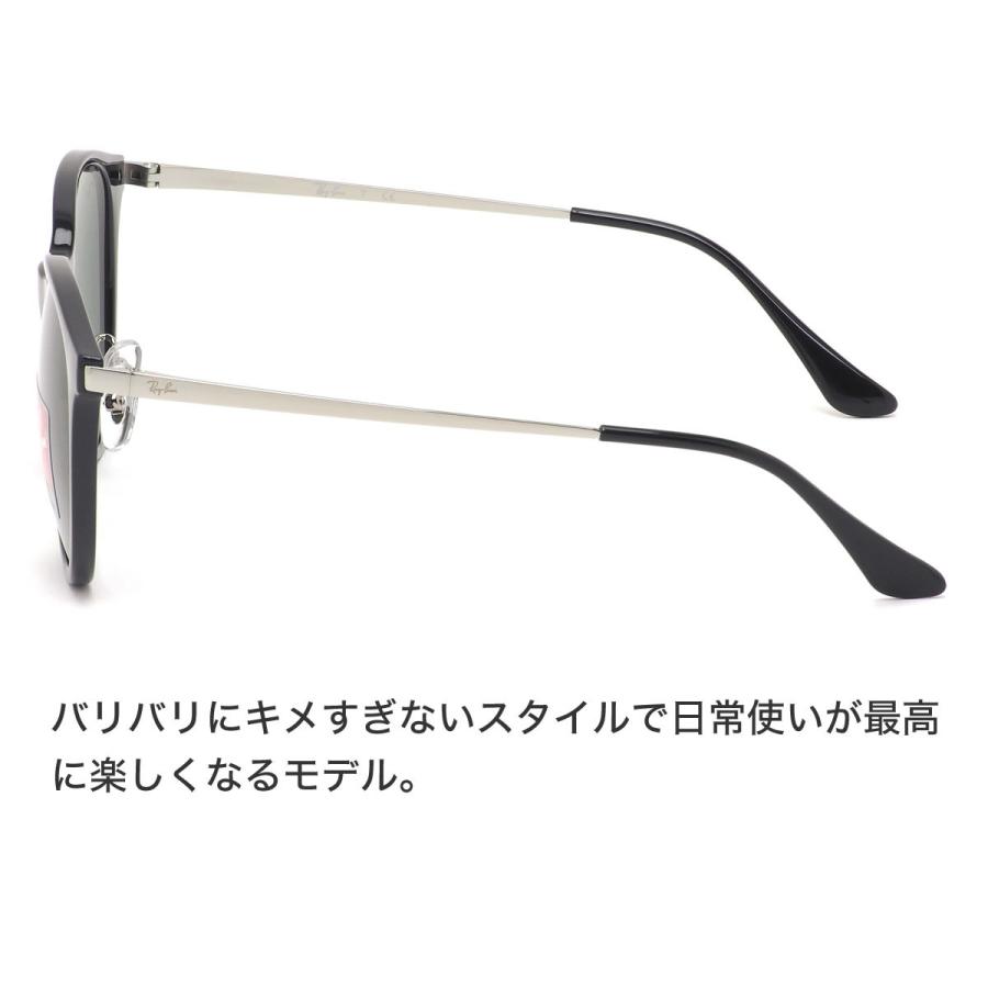 専用 美品 レイバン RB4334D 6292/71 サングラス 楽天市場】レイバン Ray-Ban サングラス RB4334D 629271 55