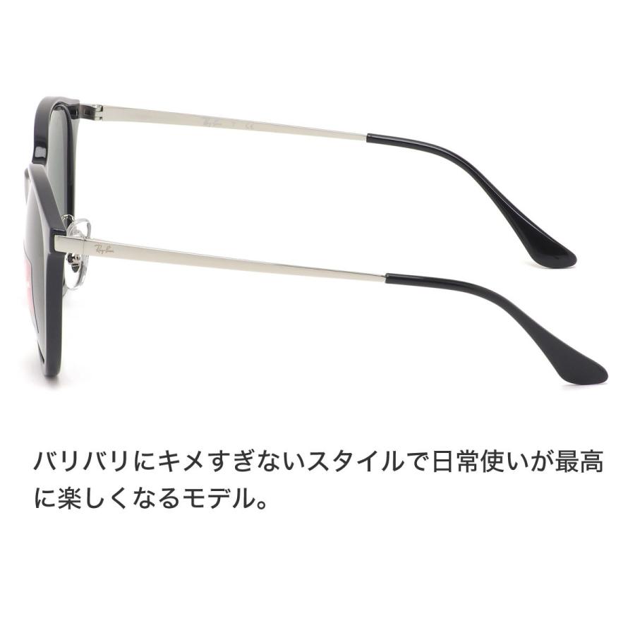 レイバン Ray-Ban サングラス RB4334D 629271 55サイズ 6292/71 アジアエリア限定 おしゃれ 度数付き対応 メンズ レデ