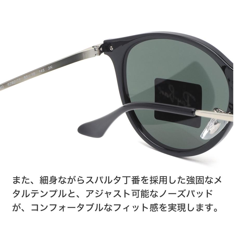 レイバン Ray-Ban サングラス RB4334D 629271 55サイズ 6292/71 アジアエリア限定 おしゃれ 度数付き対応 メンズ レデ