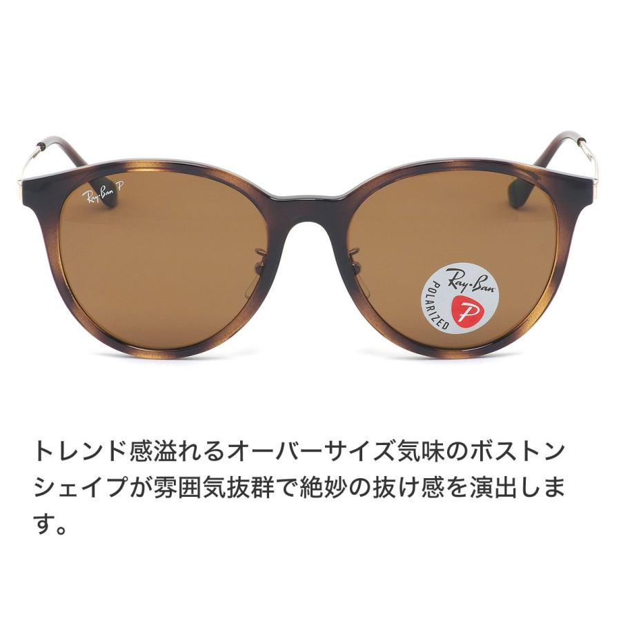 RayBan サングラス　RB4334D 710/83 55-19 楽天市場】レイバン Ray-Ban サングラス RB4334D 710/83 55