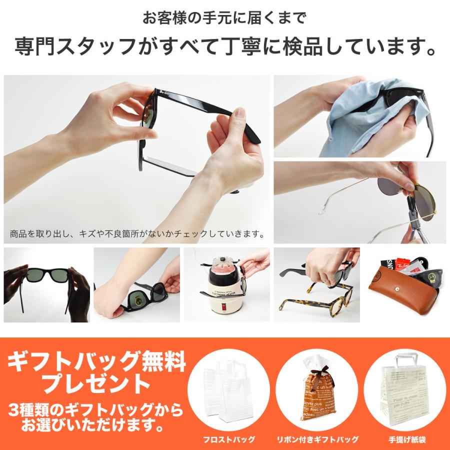 Ray-Ban レイバン サングラス RB4378F 601/8G 54 : メガネ