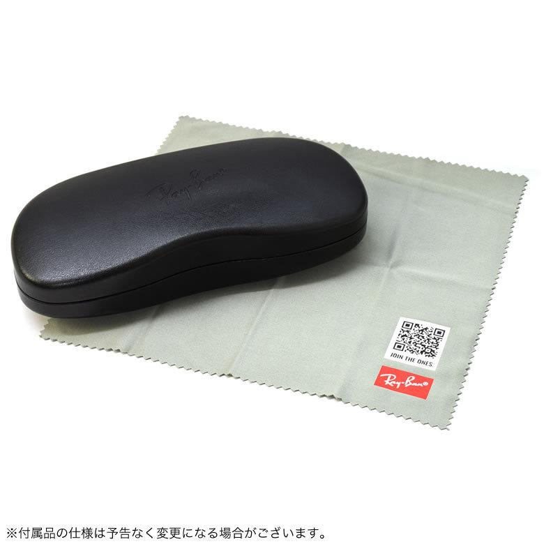 Ray-Ban レイバン サングラス RB4379D 659811 55 : メガネ