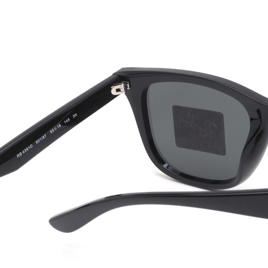 Ray-Ban RB 4391D ブラックサングラス RB4391D Sunglasses in Black and Blue - RB4391D | Ray-Ban®