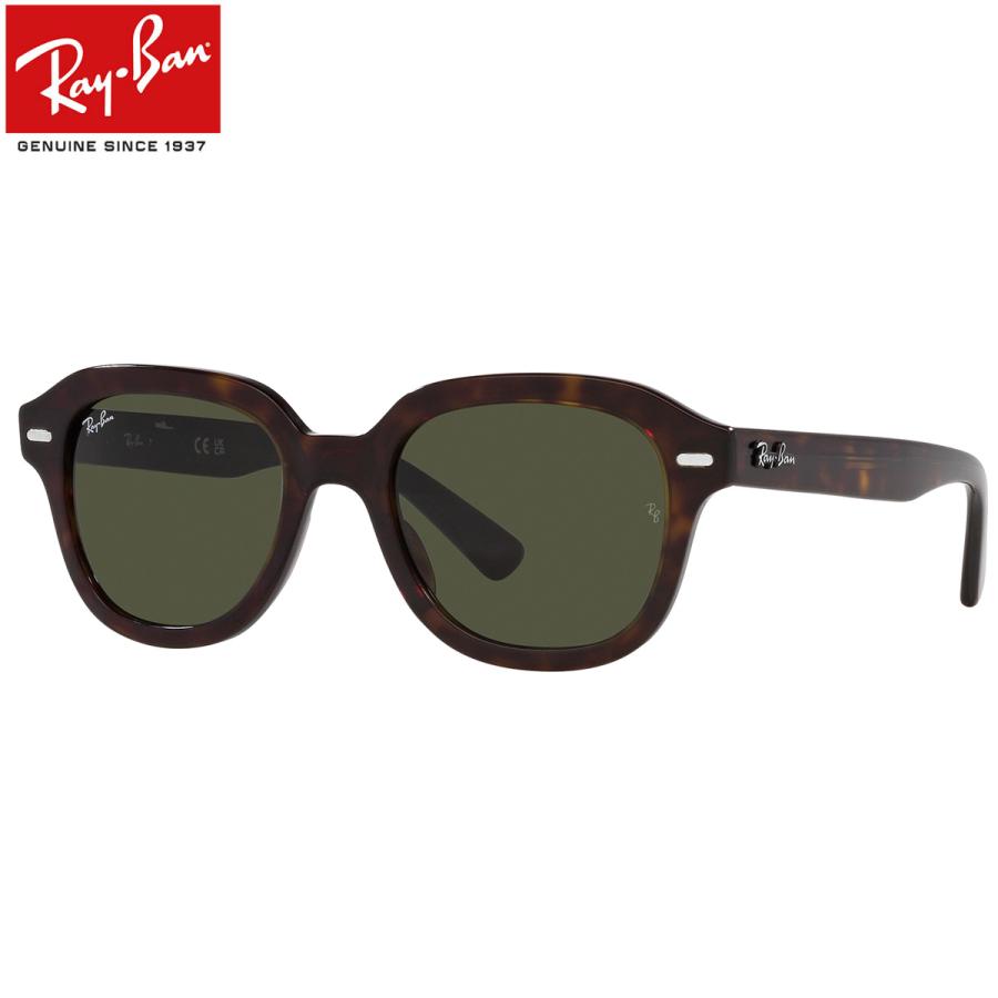 k*i様 Ray-Ban RB 4398F サングラス　べっ甲柄 Ray-Ban ERIK サングラスRB4398F べっ甲柄＆グリーンレンズ