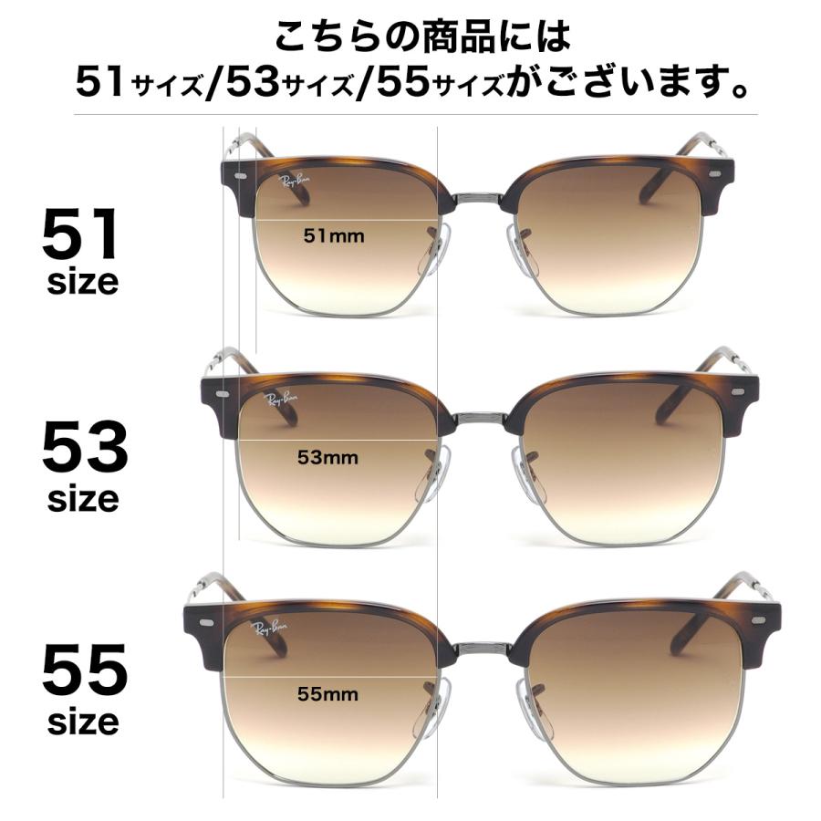 Ray-Ban（レイバン） サングラス RB4416 710/51 51 Ray-Ban ニュー