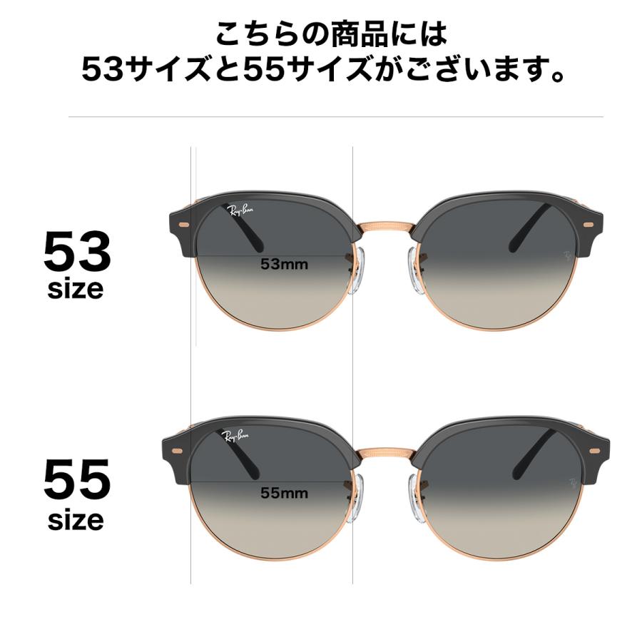 Ray-Ban（レイバン） サングラス RB4429 672071 55 Ray-Ban クラウン
