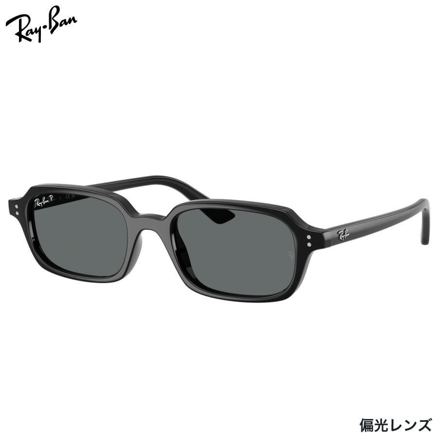 Ray-Ban（レイバン） サングラス RB4455F 667781 51 Ray-Ban ZURI BIO 