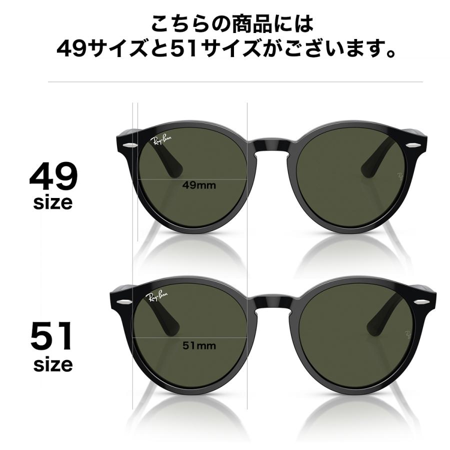 Ray-Ban（レイバン） サングラス RB7680S 901/31 51 Ray-Ban LARRY 