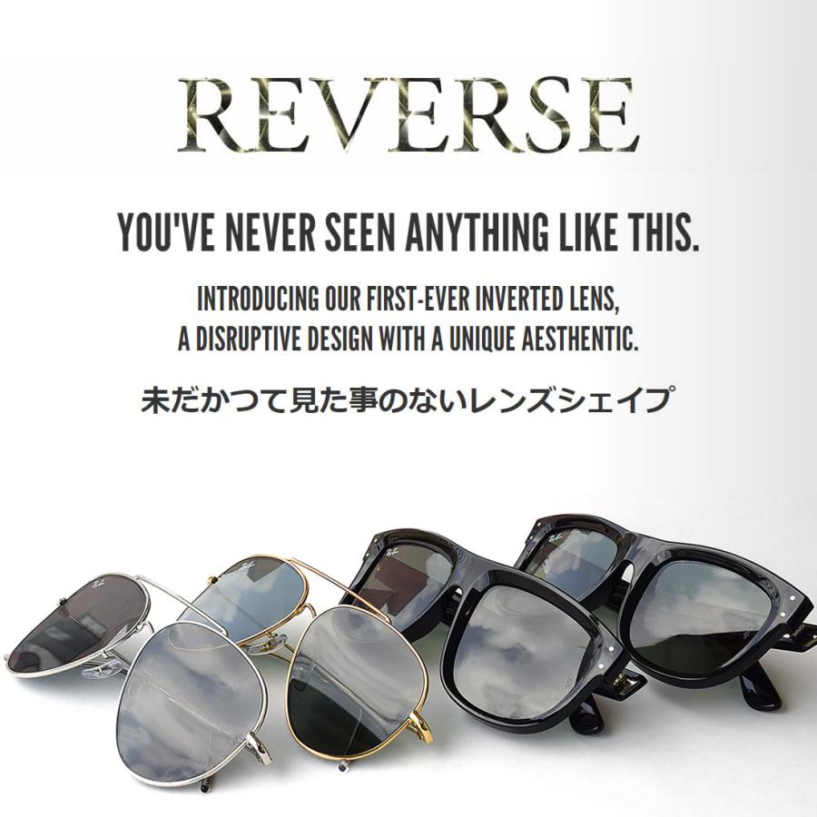 Ray-Ban レイバン サングラス RBR0102S 92023A 58 CARAVAN REVERSE