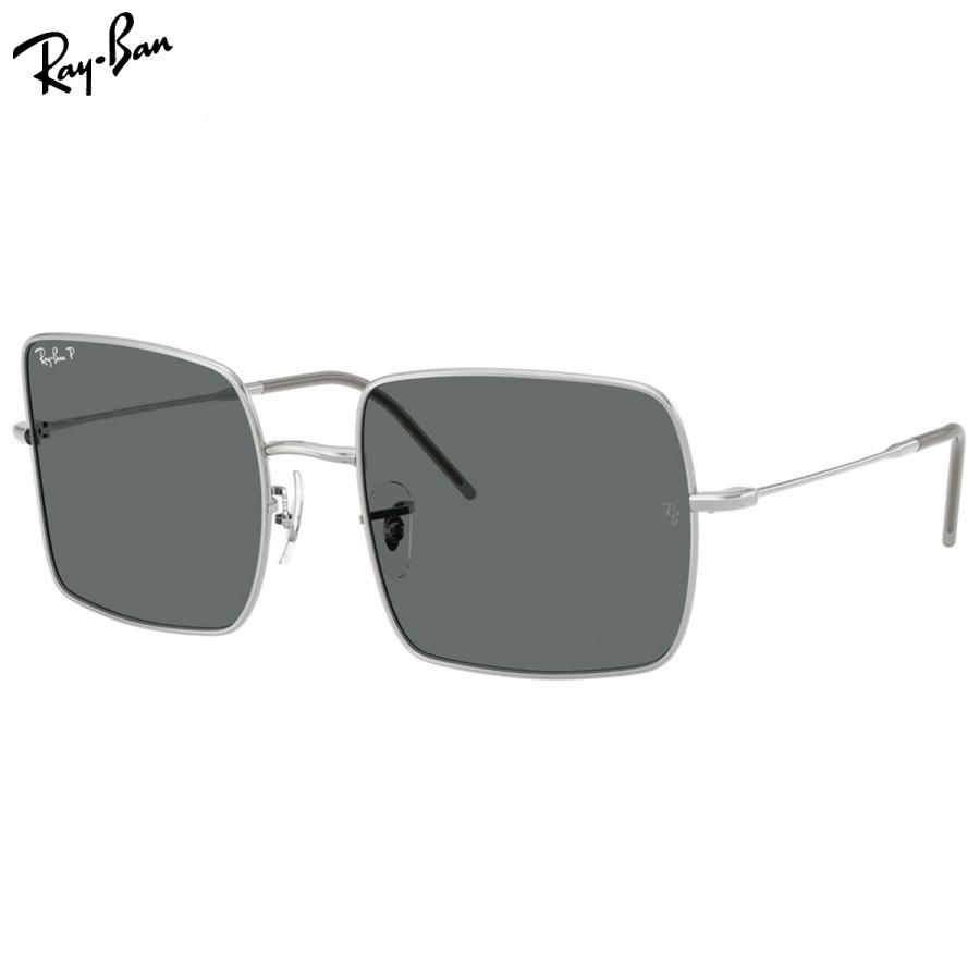 rbr0104s-00381-54