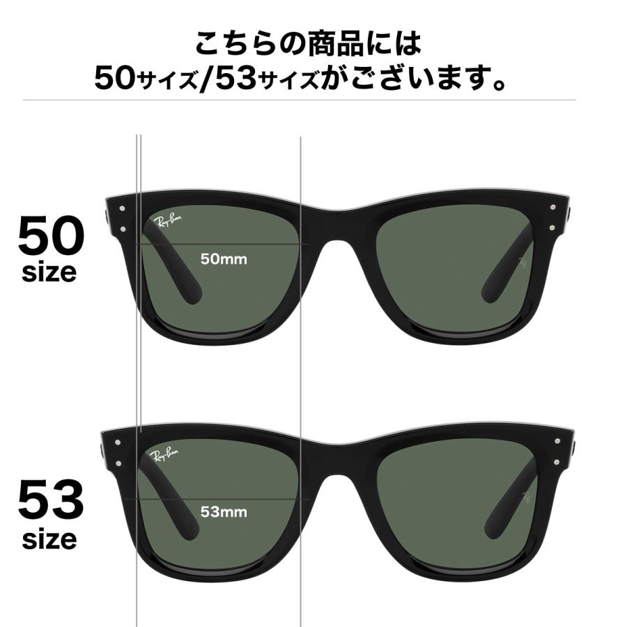 レイバンウェイファーラーリバースRay-BanWAYFARER REVERSE RayBan レイバン Wayfarer reverse ウェイファーラー リバース